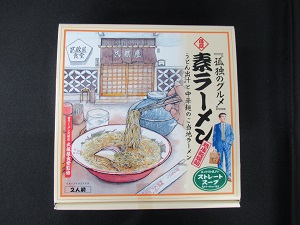 巣ラーメン